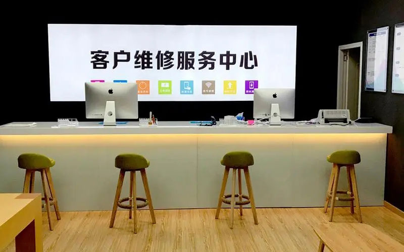 双鸭山苹果手机维修点地址电话信息